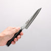 Ryusen Tanganryu VG10 67 Layer Damascus Petty-Utility 135mm Black Micarta Handle - Seisuke Knife - Slide 4