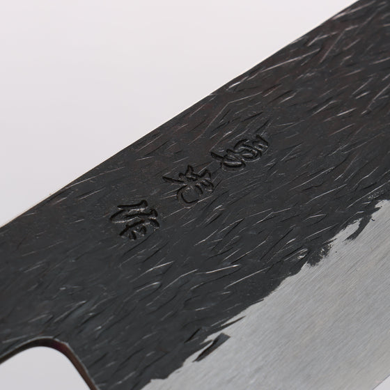 Isamitsu Abe Blue Super Hammered Black Finished Gyuto 210mm Pentagonal Shita Handle - Seisuke Knife