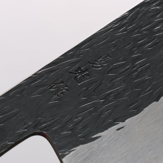Isamitsu Abe Blue Super Hammered Black Finished Nakiri 165mm Pentagonal Shitan Handle - Seisuke Knife