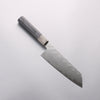Hado Shiosai SG2 Hammered Bunka 180mm Black & Gray Wood Handle - Seisuke Knife - Slide 1