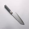 Hado Shiosai SG2 Hammered Bunka 180mm Black & Gray Wood Handle - Seisuke Knife - Slide 2