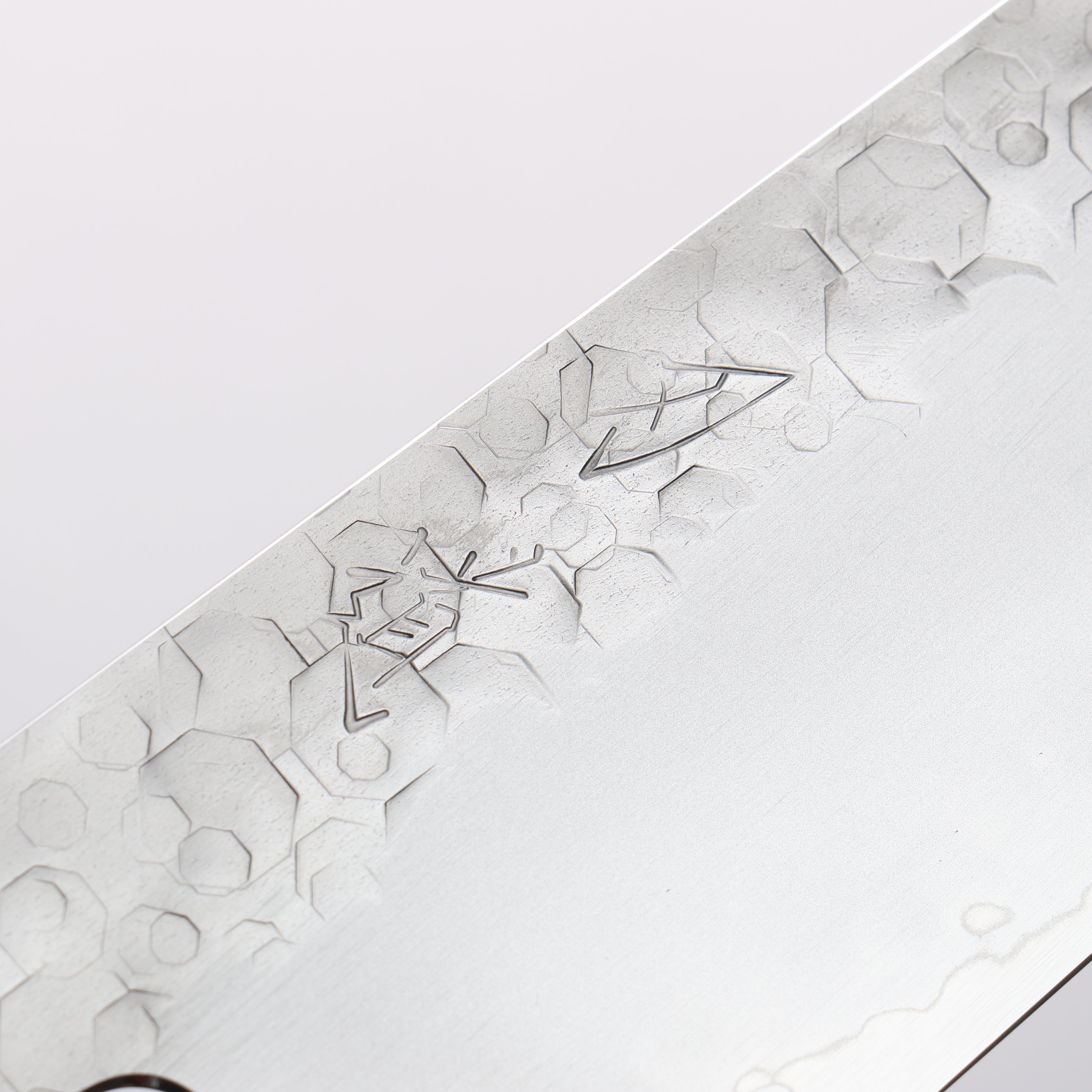 Hado Shiosai SG2 Hammered Bunka 180mm Black & Gray Wood Handle - Seisuke Knife