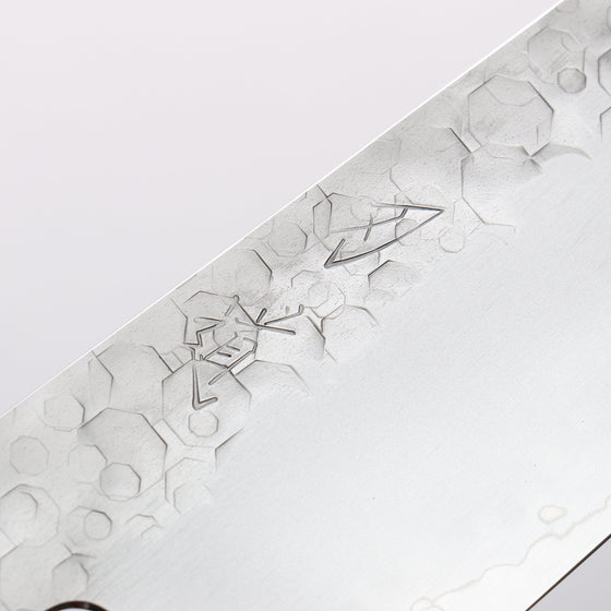 Hado Shiosai SG2 Hammered Bunka 180mm Black & Gray Wood Handle - Seisuke Knife