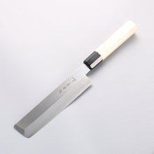  Sakai Takayuki Chef Series [Left Handed] Silver Steel No.3 Usuba 180mm Magnolia Handle - Seisuke Knife