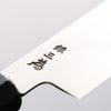 Sakai Takayuki Chef Series [Left Handed] Silver Steel No.3 Usuba 180mm Magnolia Handle - Seisuke Knife - Slide 4