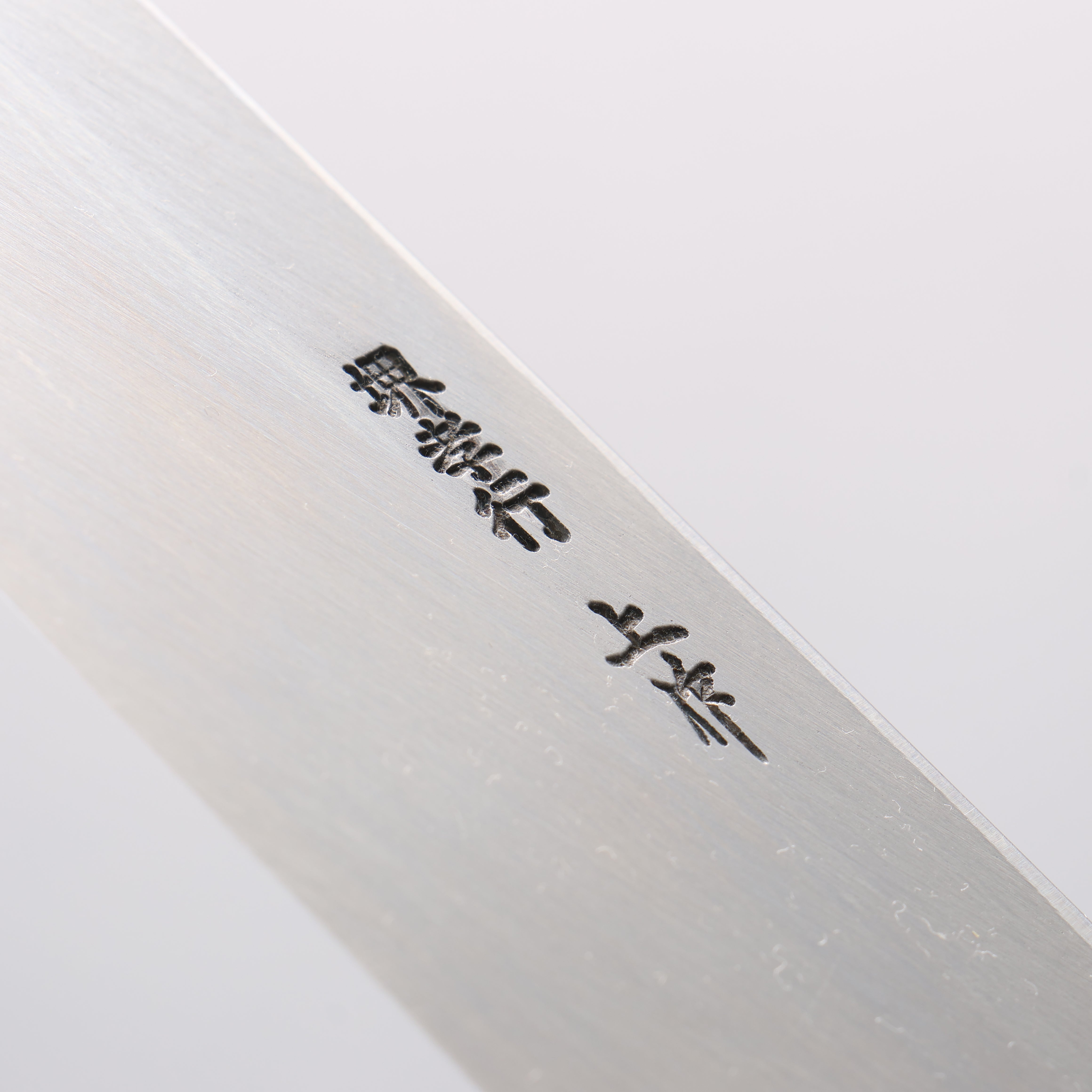 Sakai Takayuki White Steel No.3 Kasumitogi Mioroshi Deba 240mm Magnolia Handle - Seisuke Knife