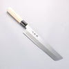 Sakai Takayuki Kasumitogi White Steel Hamokiri 240mm Magnolia Handle - Seisuke Knife - Slide 1