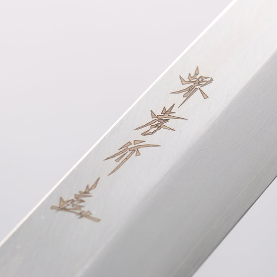 Sakai Takayuki Molybdenum Yanagiba Japanese Chef Knife with Plastic Handle - Seisuke Knife