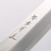 Sakai Takayuki Japanese Chef Series Silver Steel No.3 Kiritsuke (Japanese Sword) Yanagi Knife 270mm - Seisuke Knife - Slide 3