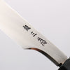 Sakai Takayuki Japanese Chef Series Silver Steel No.3 Kiritsuke (Japanese Sword) Yanagi Knife 270mm - Seisuke Knife - Slide 4