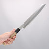 Sakai Takayuki Japanese Chef Series Silver Steel No.3 Kiritsuke (Japanese Sword) Yanagi Knife 270mm - Seisuke Knife - Slide 5