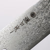 Higuchi SG2 Damascus Migaki Finished Usuba 165mm Red Pakka wood Handle - Seisuke Knife - Slide 3