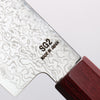 Higuchi SG2 Damascus Migaki Finished Usuba 165mm Red Pakka wood Handle - Seisuke Knife - Slide 4