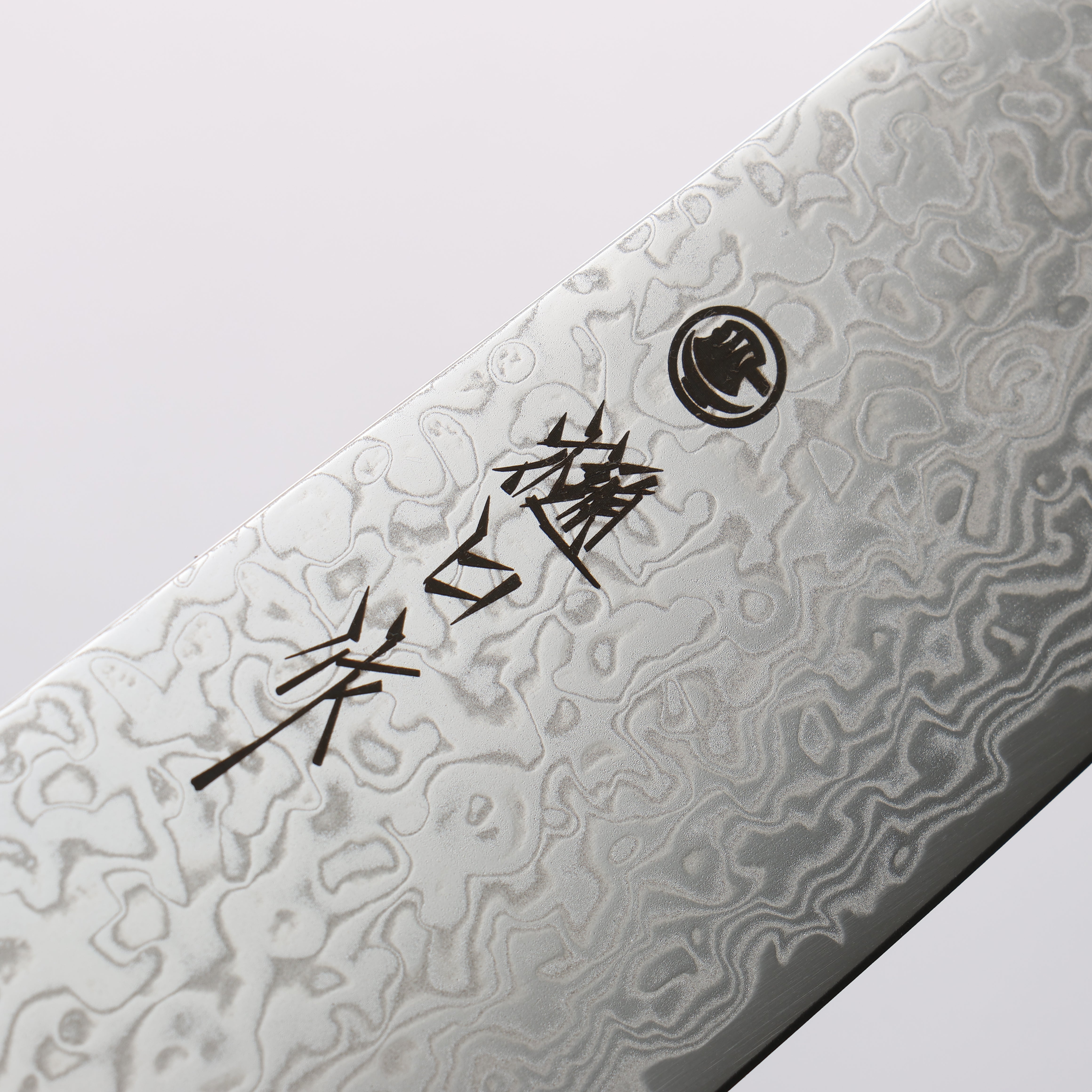 Higuchi SG2 Damascus Migaki Finished Kiritsuke Gyuto 210mm Red Pakka w