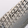 Seisuke AUS10 Hammered Damascus Rope Pattern Santoku 170mm Burnt Oak Handle - Seisuke Knife - Slide 3