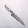 Yoshimi Kato Hyo SG2 Hammered Gyuto 210mm Gray Stabilized Wood & White Ring Handle - Seisuke Knife - Slide 1