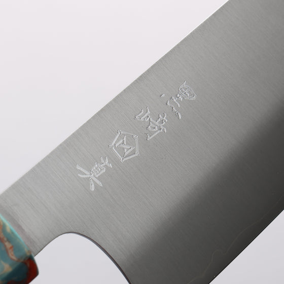 Makoto Kurosaki SG2 Migaki Finished Santoku 165mm Lacquered Red & Blue Marble Handle - Seisuke Knife