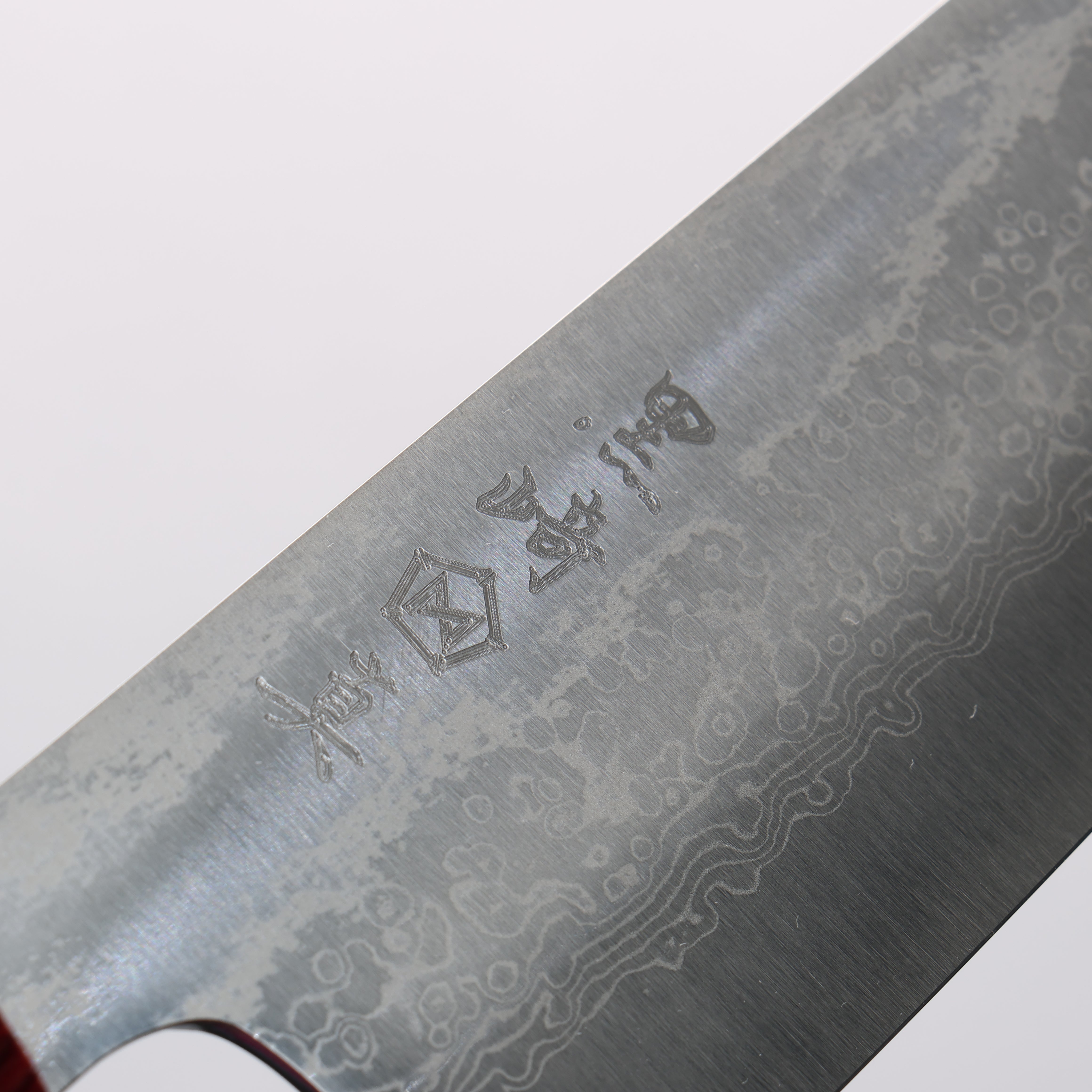 Makoto Kurosaki VG10w Damascus Gyuto 210mm Magnolia Handle - Seisuke Knife