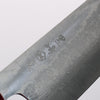 Makoto Kurosaki VG10w Damascus Gyuto 210mm Magnolia Handle - Seisuke Knife - Slide 3