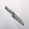 Yu Kurosaki Juhyo Cobalt Special Steel Hammered Santoku 170mm Stabilized Wood & Acrylic Ring Handle - Seisuke Knife - Slide 1