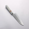 Yu Kurosaki Juhyo Cobalt Special Steel Hammered Santoku 170mm Stabilized Wood & Acrylic Ring Handle - Seisuke Knife - Slide 2