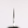Yu Kurosaki Juhyo Cobalt Special Steel Hammered Bunka 170mm Stabilized Wood & Acrylic Ring Handle - Seisuke Knife - Slide 5