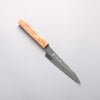 Yu Kurosaki Senko Ei SG2 Hammered Petty-Utility 130mm Olive Wood Handle - Seisuke Knife - Slide 1