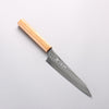 Yu Kurosaki Senko Ei SG2 Hammered Petty-Utility 150mm Olive Wood Handle - Seisuke Knife - Slide 1