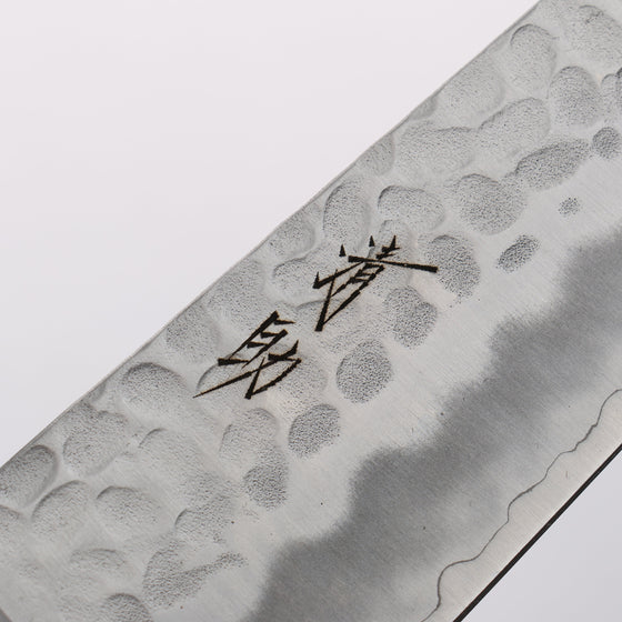 Seisuke AUS8 Hammered Gyuto 180mm Brown Pakka wood Handle - Seisuke Knife