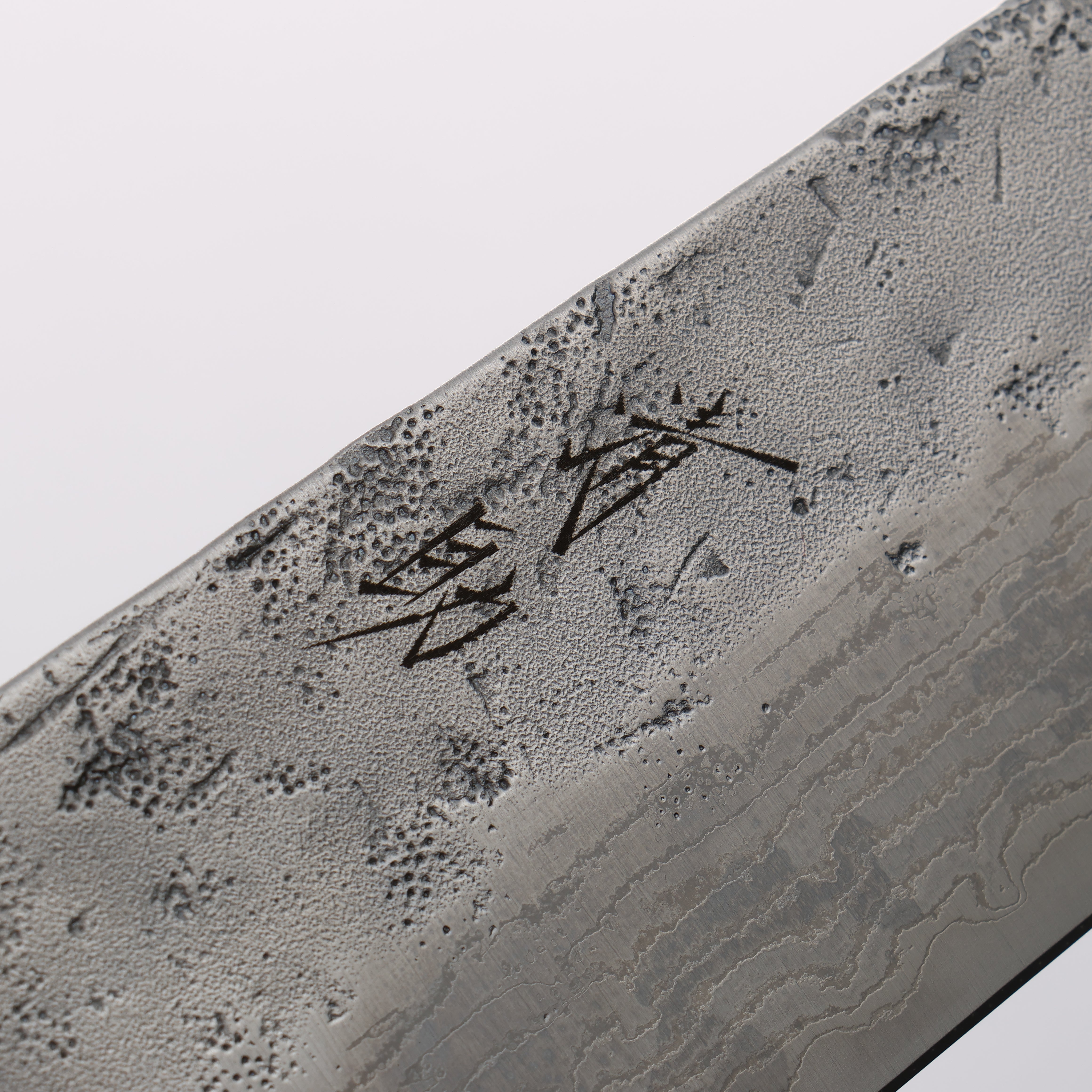Seisuke Swedish Steel-stn Damascus Washiji Gyuto 210mm Magnolia Handle - Seisuke Knife