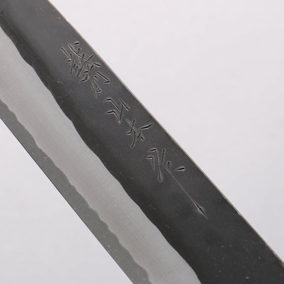 Nao Yamamoto Blue Steel Kurouchi Sujihiki 270mm Walnut Handle - Seisuke Knife