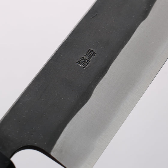 Nao Yamamoto Blue Steel Kurouchi Sujihiki 270mm Walnut Handle - Seisuke Knife