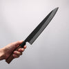 Nao Yamamoto Blue Steel Kurouchi Sujihiki 270mm Walnut Handle - Seisuke Knife - Slide 5