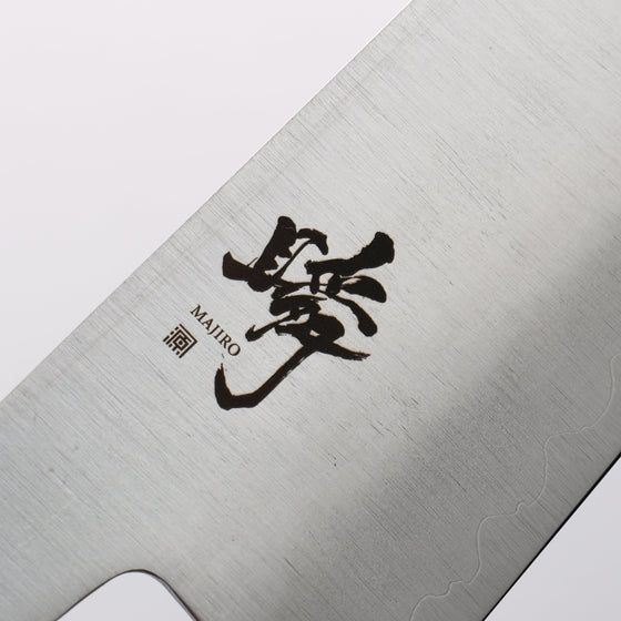 Shigeki Tanaka Majiro Silver Steel No.3 Santoku 165mm Ebony Wood Handle - Seisuke Knife