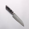 Kunihira VG1 Hammered Small Santoku 130mm Black Pakka wood Handle - Seisuke Knife - Slide 1