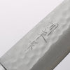 Kunihira VG1 Hammered Small Santoku 130mm Black Pakka wood Handle - Seisuke Knife - Slide 3