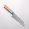Yu Kurosaki Fujin SG2 Hammered Bunka 170mm Rosewood(ferrule: Turquoise with Ring) Handle - Seisuke Knife - Slide 1
