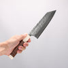 Yu Kurosaki Fujin SG2 Hammered Bunka 170mm Chinese Quince Burl (White Ferrule and End Cap) Handle - Seisuke Knife - Slide 4