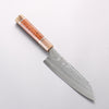 Yu Kurosaki Juhyo Cobalt Special Steel Hammered Santoku 170mm Snakewood (with Double Marble Horns) Handle - Seisuke Knife - Slide 1