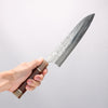 Yu Kurosaki Juhyo Cobalt Special Steel Hammered Gyuto 210mm Snakewood (with Double Marble Horns) Handle - Seisuke Knife - Slide 4
