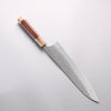 Yu Kurosaki Juhyo Cobalt Special Steel Hammered Gyuto 240mm Snakewood (with Double Marble Horns) Handle - Seisuke Knife - Slide 2