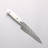 Takeshi Saji SPG STRIX Hammered Migaki Finished Petty-Utility 130mm White Acrylic Handle - Seisuke Knife - Slide 1