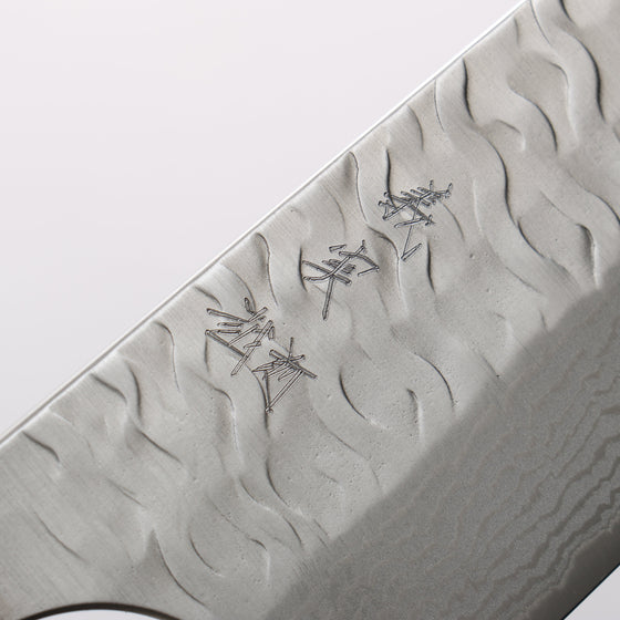 Yoshimi Kato Nami VG-XEOS Hammered Damascus Kiritsuke Gyuto 210mm Padoauk(Turquoise Ring) Handle - Seisuke Knife