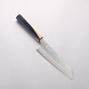 Yoshimi Kato Nami VG-XEOS Hammered Damascus Bunka 170mm Olive Tree and Blue Resin Handle - Seisuke Knife - Slide 1