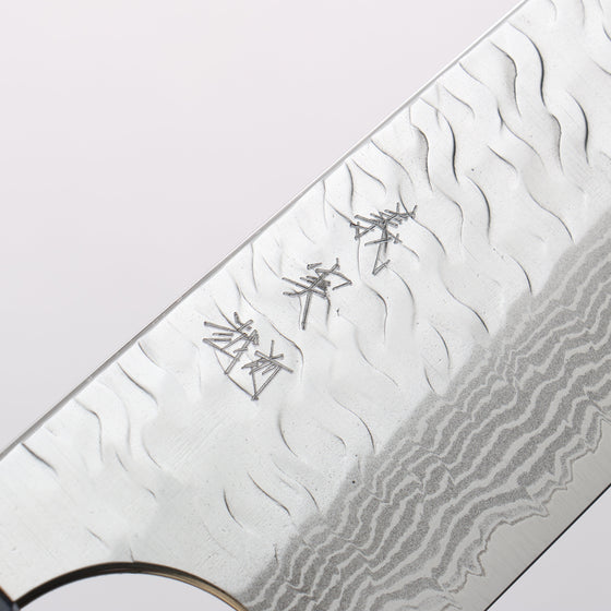 Yoshimi Kato Nami VG-XEOS Hammered Damascus Bunka 170mm Olive Tree and Blue Resin Handle - Seisuke Knife