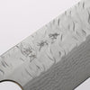 Yoshimi Kato Nami VG-XEOS Hammered Damascus Santoku 170mm Olive Tree and Blue Resin Handle - Seisuke Knife - Slide 3