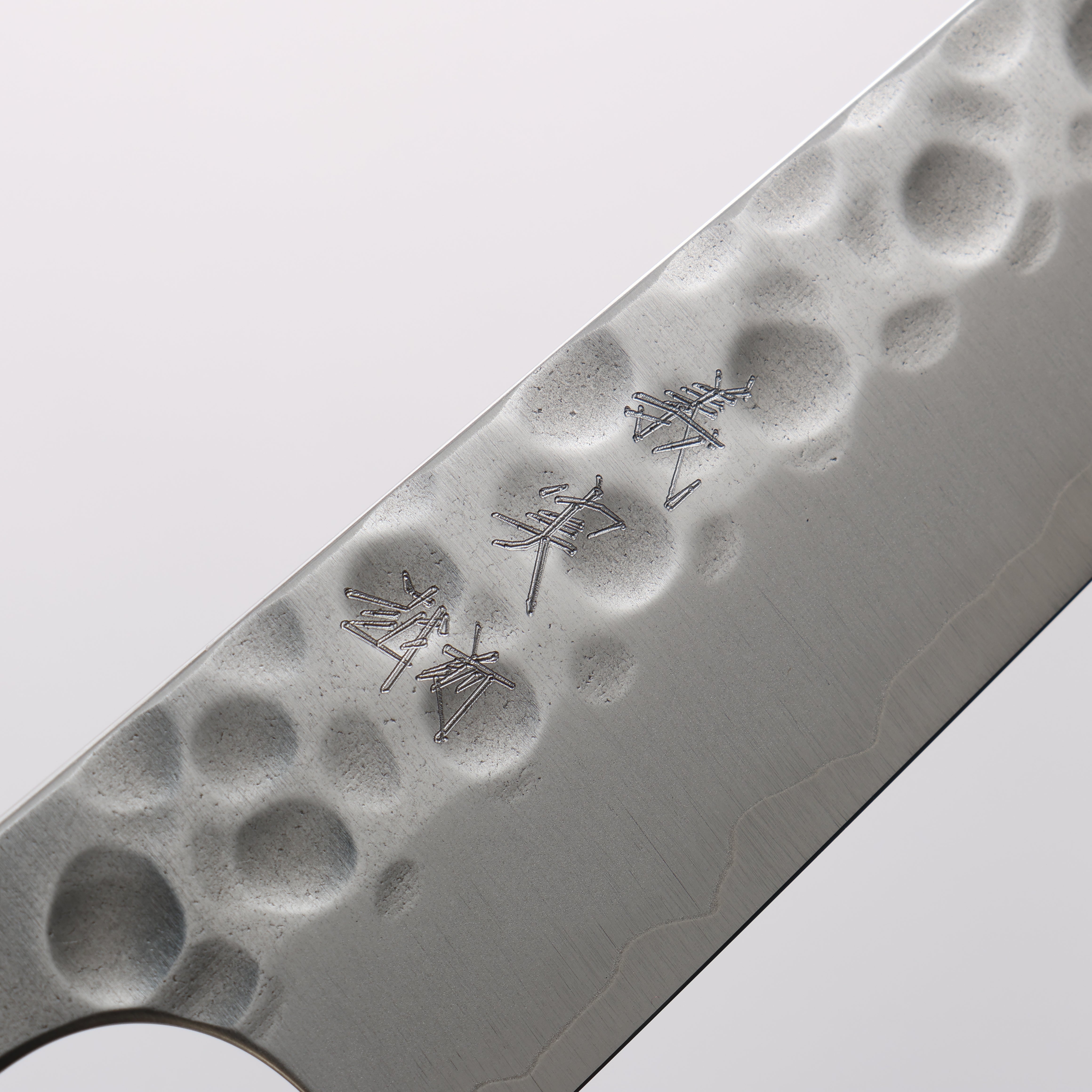 Yoshimi Kato Silver Steel No.3 Hammered Petty-Utility 150mm Honduras (ferrule: White Pakka wood) Handle - Seisuke Knife