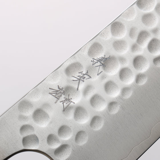 Yoshimi Kato Silver Steel No.3 Hammered(Maru) Migaki Finished Santoku 170mm Honduras (ferrule: White Pakka wood) Handle - Seisuke Knife