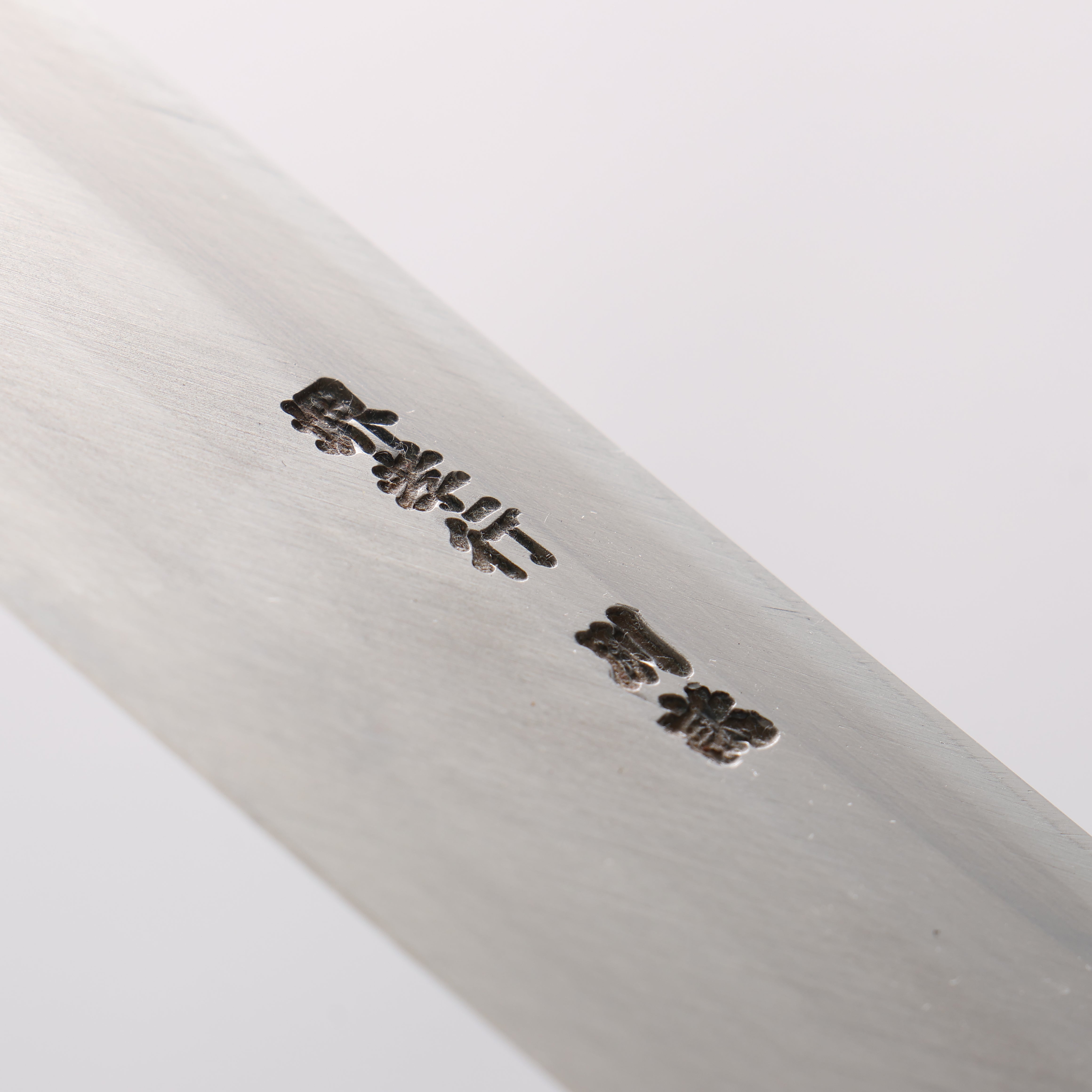 Sakai Takayuki White Steel No.2 Tuna knife Japanese Chef Knife-600mm