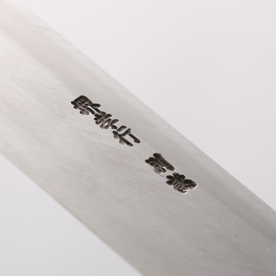 Sakai Takayuki White Steel No.2 Tuna Sword (Maguro Bocho) Japanese Chef Knife 600mm - Seisuke Knife